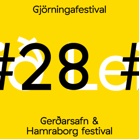 254GER_HamraborgGerdarsafn282